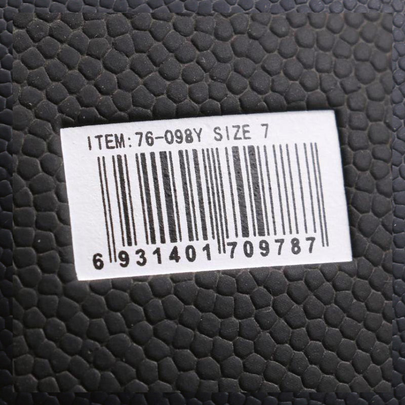 斯伯丁SPALDING篮球通用篮球76-098 PU材质篮球信徒系列黑色7号标准篮球
