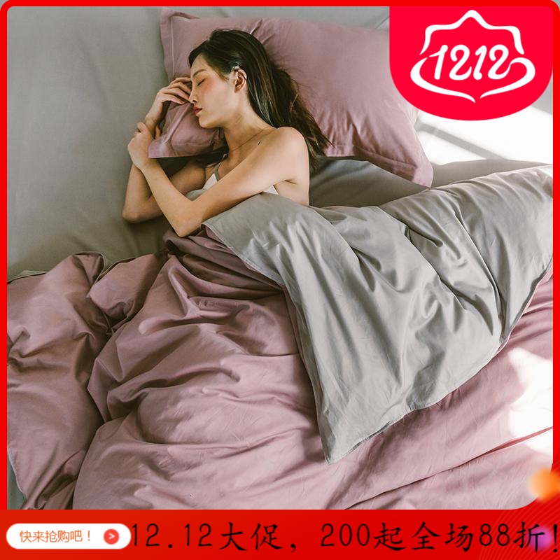 家柏饰(CORATED)款全棉全棉四件套轻奢被单复古双人床被套床单酒店床上用品4高清大图