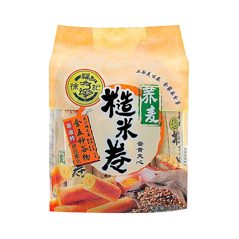 徐福记 糙米卷 能量棒 谷物棒 135g