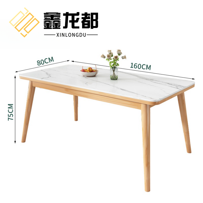 鑫龙都 餐桌 1.2米 张高清大图