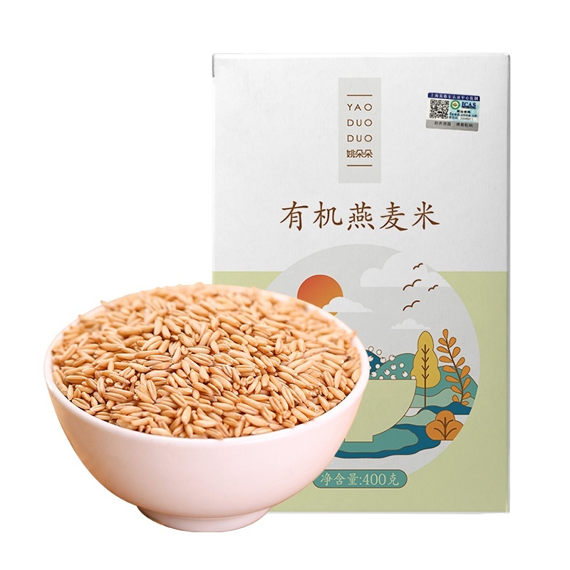 有机燕麦米400克高清大图