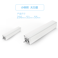 5.2米伸缩轨道电机自动开合60Wwifi电动窗帘 CY17 一套装