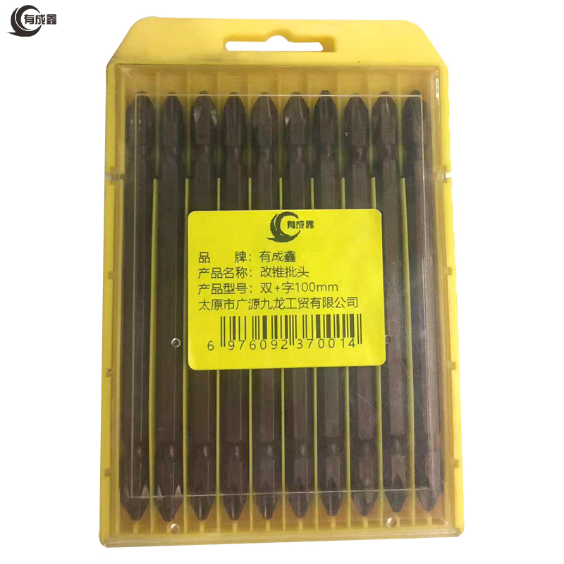 有成鑫 双十字100mm 改锥批头螺丝批头 个高清大图