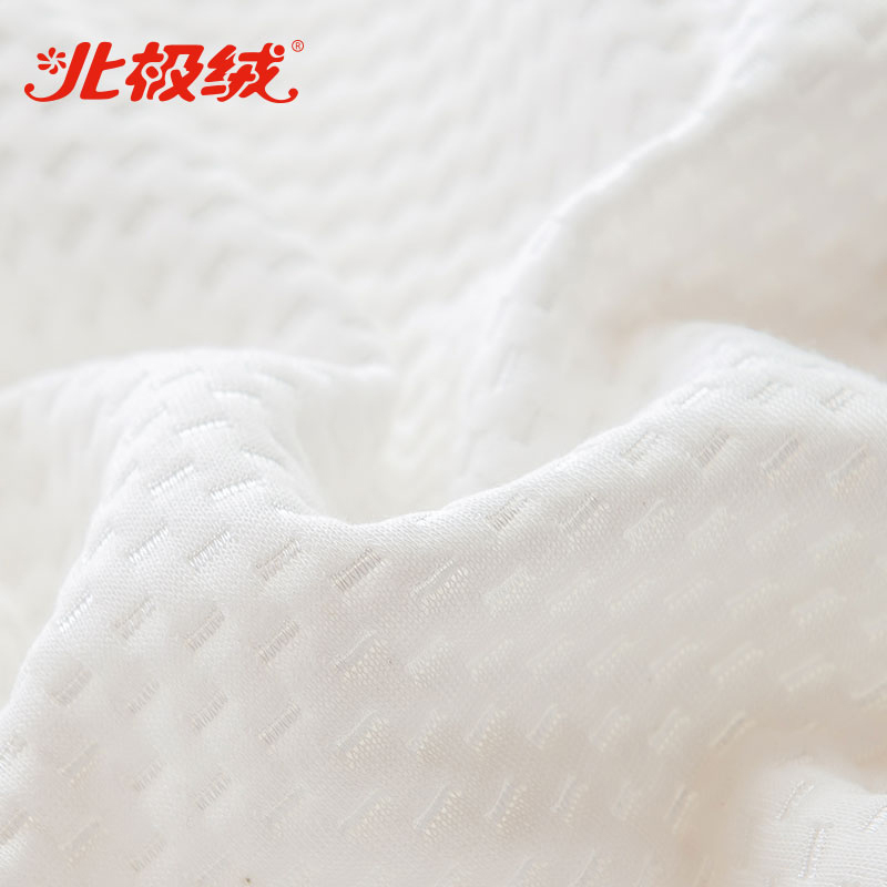 北极绒(Bejirog)泰国进口天然舒适乳胶枕透气记忆家用橡胶枕芯 女士大颗粒按摩单人枕头家纺床上用品春夏秋冬通用含枕套
