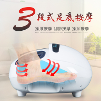 【微步小智】AI智能全包裹气囊负离子电加热疗法足疗机 一键启动足底按摩器全自动足疗机足疗器温感热敷脚底按摩脚部脚步按摩器