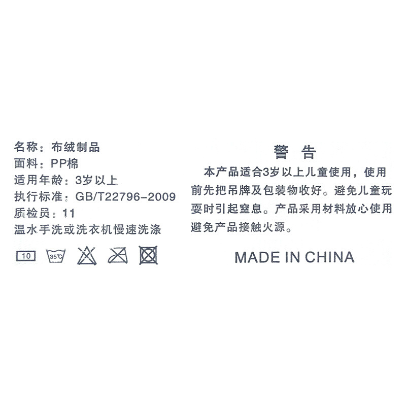原创可爱猫爪抱枕被子两用办公室午睡毯子靠垫腰靠汽车珊瑚绒被(猫肉球)猫肉球蓝色抱枕38X32cm毯子1米*1米7