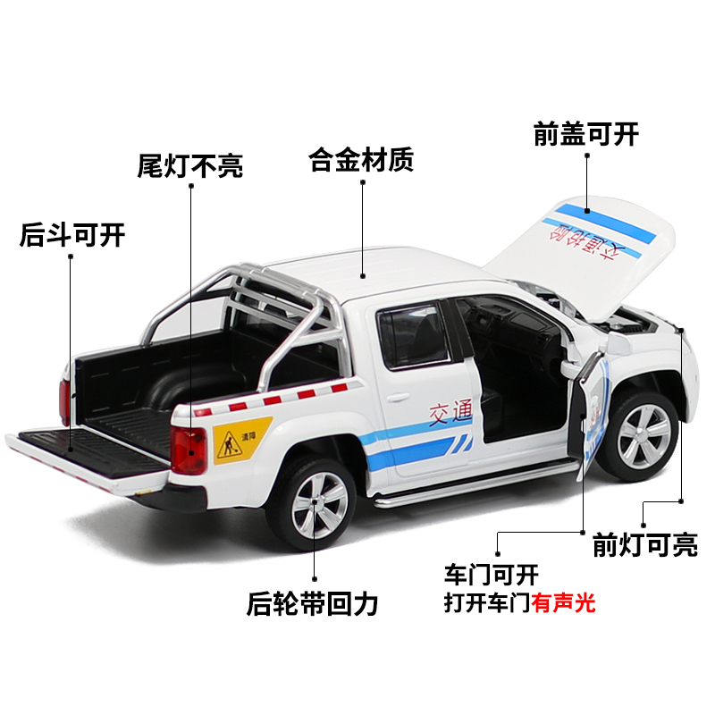 1:32福特猛禽F150皮卡车合金汽车模型金属回力车男孩儿童玩具车 猛禽F150皮卡(盒装红色)高清大图