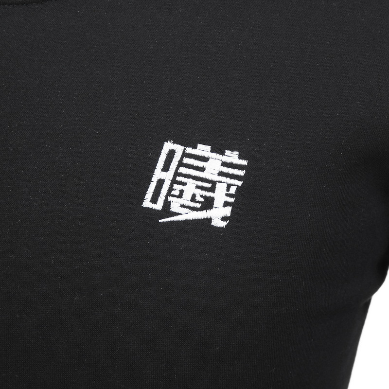 江苏苏宁足球俱乐部男士 “曦”系列秋季棉质圆领加绒卫衣-黑色