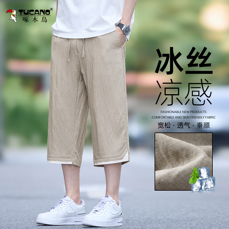 啄木鸟男士天丝七分裤亚麻短裤子夏季薄款宽松直筒中裤冰丝短裤男高清大图