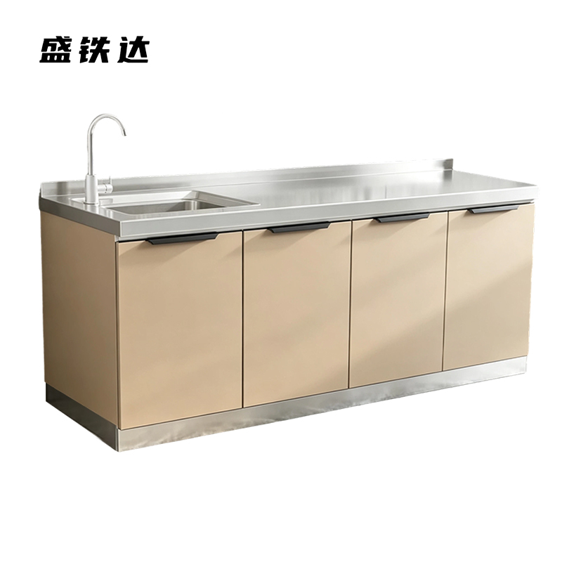 盛铁达 水吧台130*60*80cm STD-LJ036 个高清大图