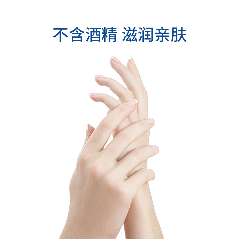 小米生态链小卫自动感应免洗泡沫洗手机套装抑菌感应洗手液器皂液器儿童家用