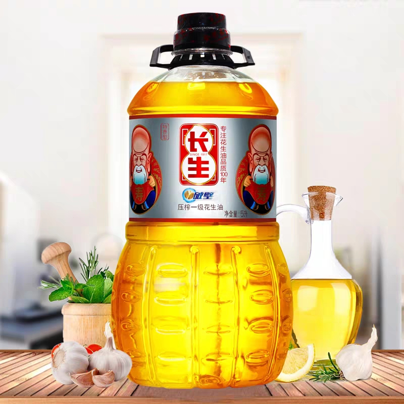 长生花生油压榨一级特香食用油5.436L赠1L