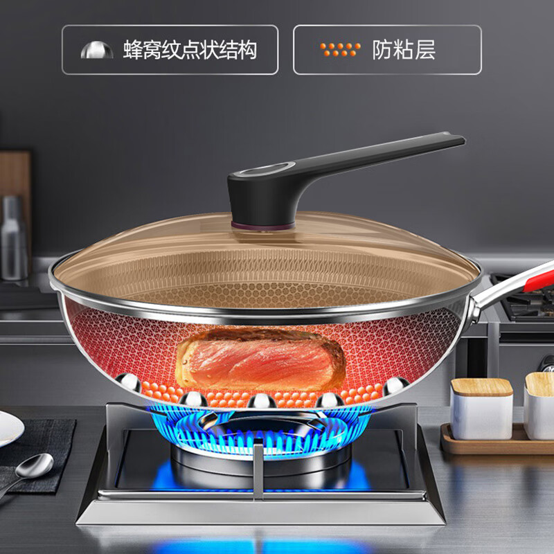 康巴赫(KBH)悦享304不锈钢炒锅32cm 家用电磁炉通用茶色锅盖LPB-C32Y(单面屏)高清大图