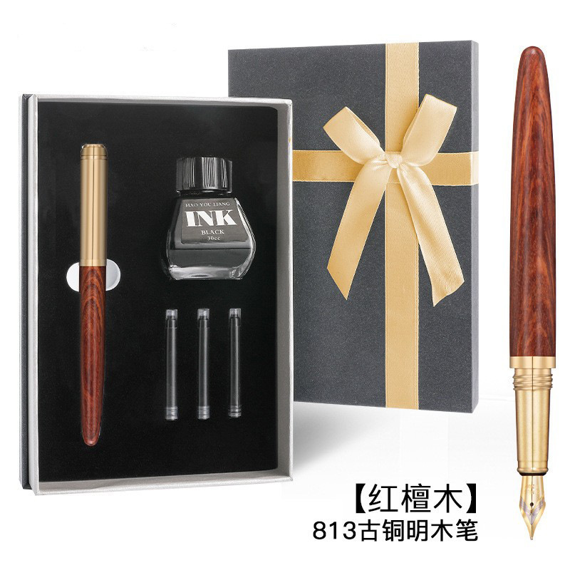 麒霁红檀钢笔套装 党政生日纪念品礼盒GB003高清大图