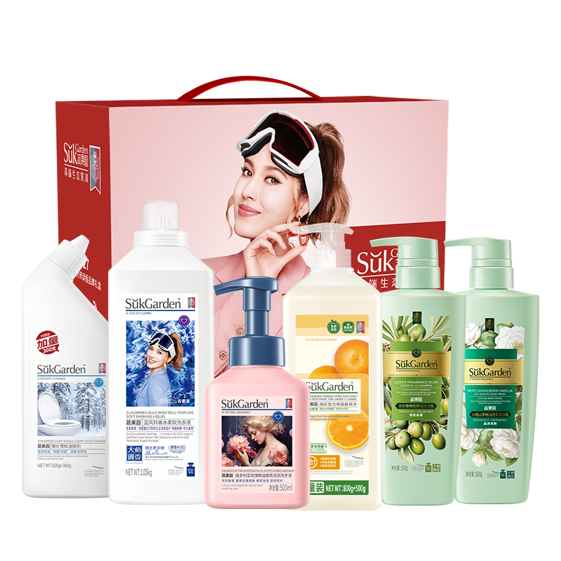 蔬果园大师调香洗护清洁六件套SGY2547.