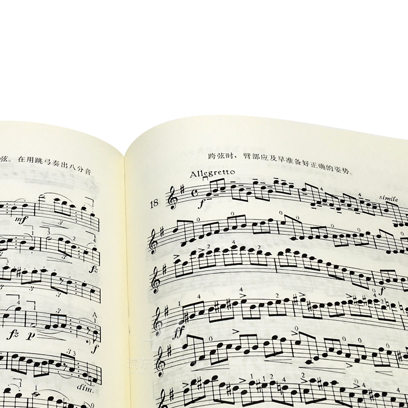 [正版]开塞36首小提琴练习曲作品第20号开塞小提琴曲36首书开赛小提琴曲36首开赛练习曲小提琴练习曲谱小提琴书籍
