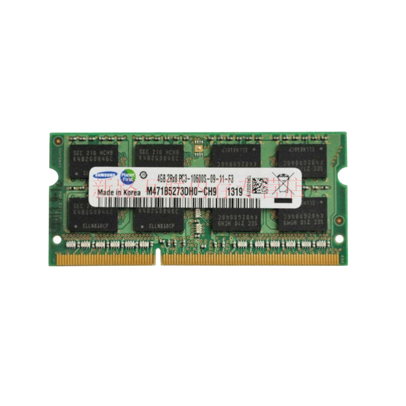 三星(SAMSUNG)DDR3 4G 1333MHZ笔记本内存条 PC3-10600S兼容1066 1067