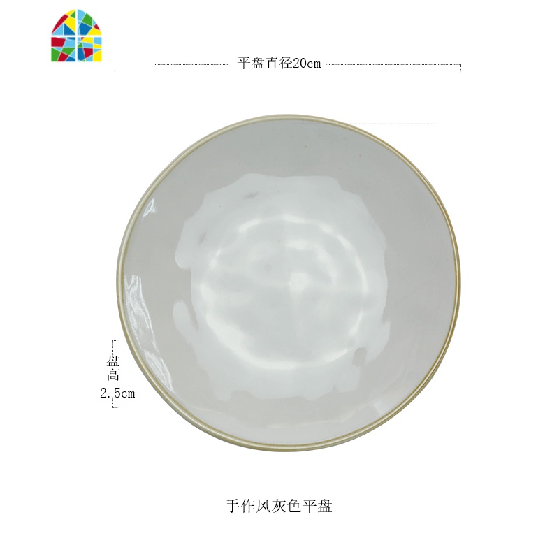 碗碟套装家用瓷器餐具家用陶瓷大碗盘碗筷日式创意个性吃饭碗4人 FENGHOU 灰色手作风小号盘1个高清大图