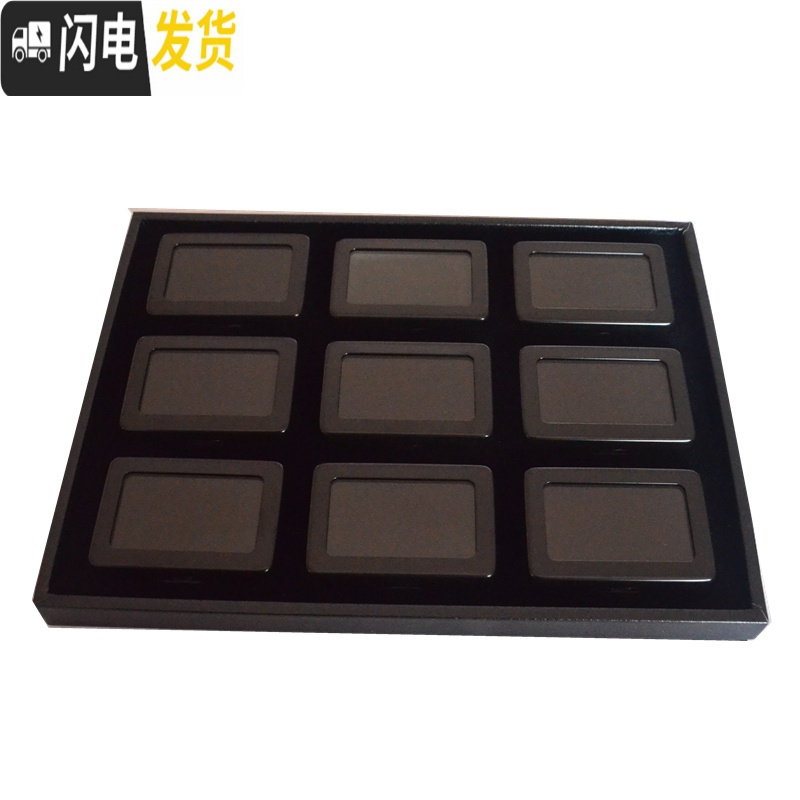 三维工匠裸钻盒裸石盒子戒面彩宝展示托盘高档道具收纳透明小首饰品金属盒 大号哑黑9个含托盘送盖子和布