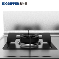 北斗星(BIGDIPPER)集成灶 A5GZ 侧吸下排油烟机燃气灶蒸箱款一体灶 智能预约 不锈钢台面 液化气