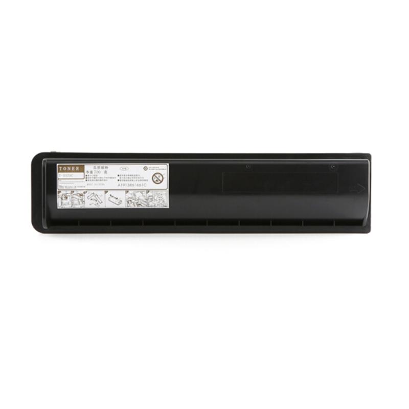 惠普 (hp) XP-3508N碳粉HG