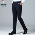 啄木鸟男士休闲裤春秋季商务修身西裤男冬季加绒时尚弹力长裤子 30 030B藏青夏季薄款