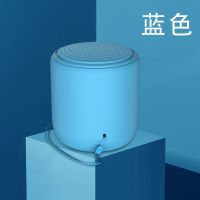马卡龙无线蓝牙音箱低音炮随身便携式大音量插卡迷你户外手机音响 蓝色 标准版