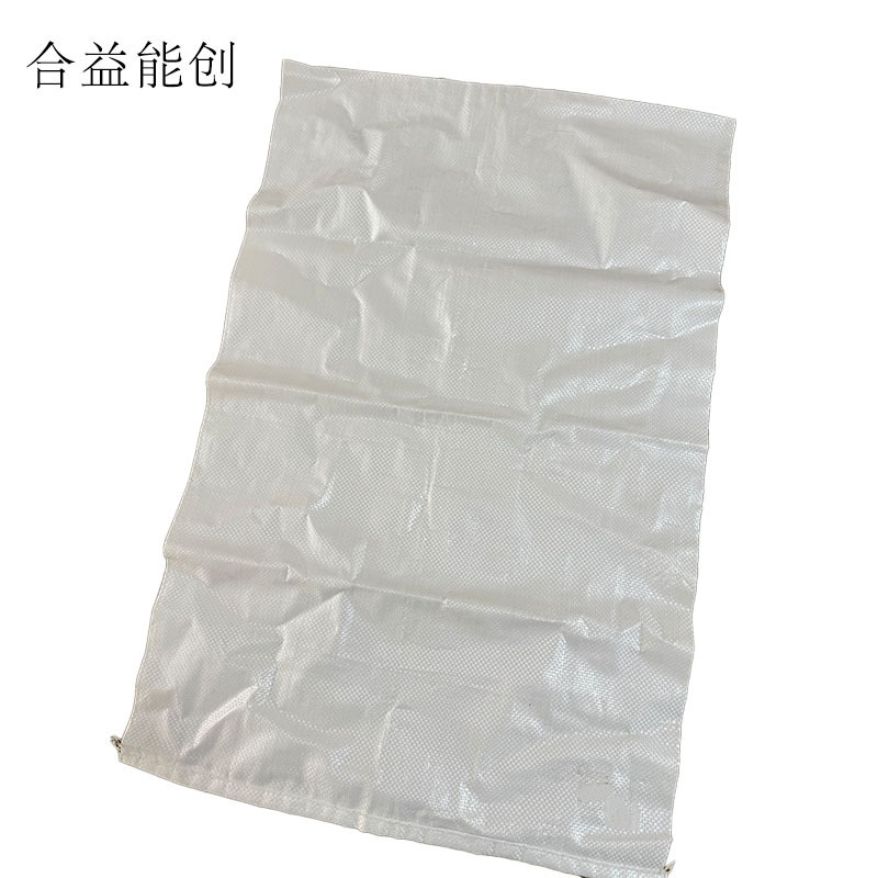 合益能创 编织袋 45*75cm 70克 条
