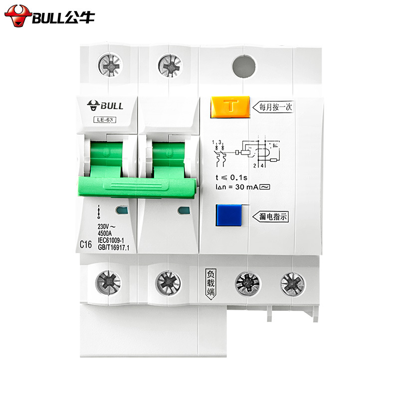 小金刚礼品定制e-63c16/2报价_参数_图片_视频_怎么样_问答-苏宁易购