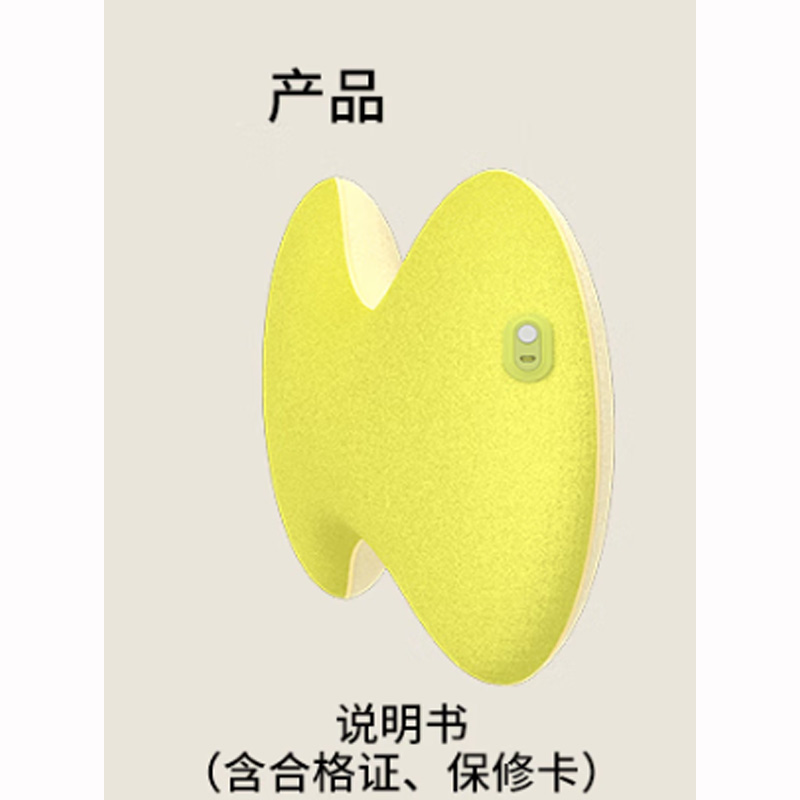 和正腰部按摩器背部按摩垫办公靠垫HZ-W1萌黄绿高清大图