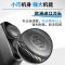 飞利浦(PHILIPS)电动刮胡刀黑锋刃便携剃须刀送男友 PQ888/06 [情人节礼物][送男友 送老公]