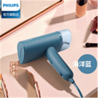 飞利浦(Philips)便携折叠电熨斗小型元气筒家用手持蒸汽挂熨机STH3000/28