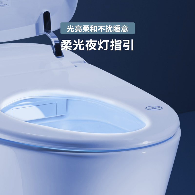 摩恩moen智能马桶优诗美地智能马桶虹吸式一体式全自动家用一体机坐