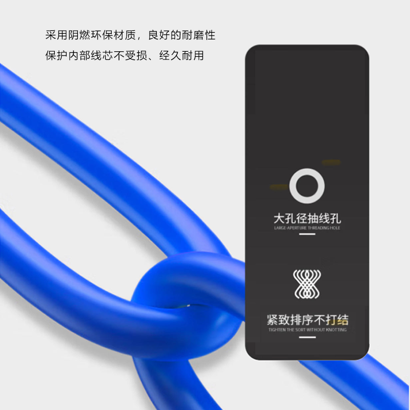 淘行者 TXZ-XP36 0.50mm加粗线径 超五类非屏蔽网线 305.00 米/箱(计价单位:箱)蓝色高清大图