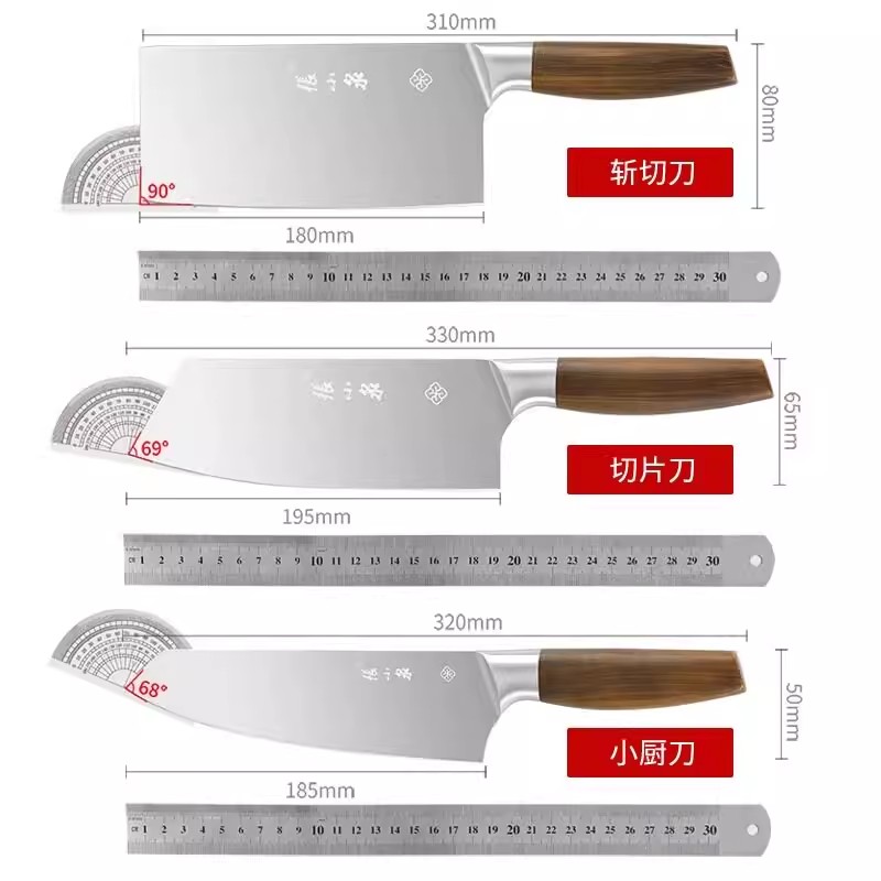 张小泉刀具厨房套装组合家用不锈钢菜刀菜板二合一官方旗舰店8138高清大图