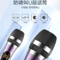 爱浪MK150-10卡包套装