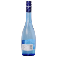 洋河(YangHe)洋河蓝优 52度 480ml*12 整箱装 浓香型白酒