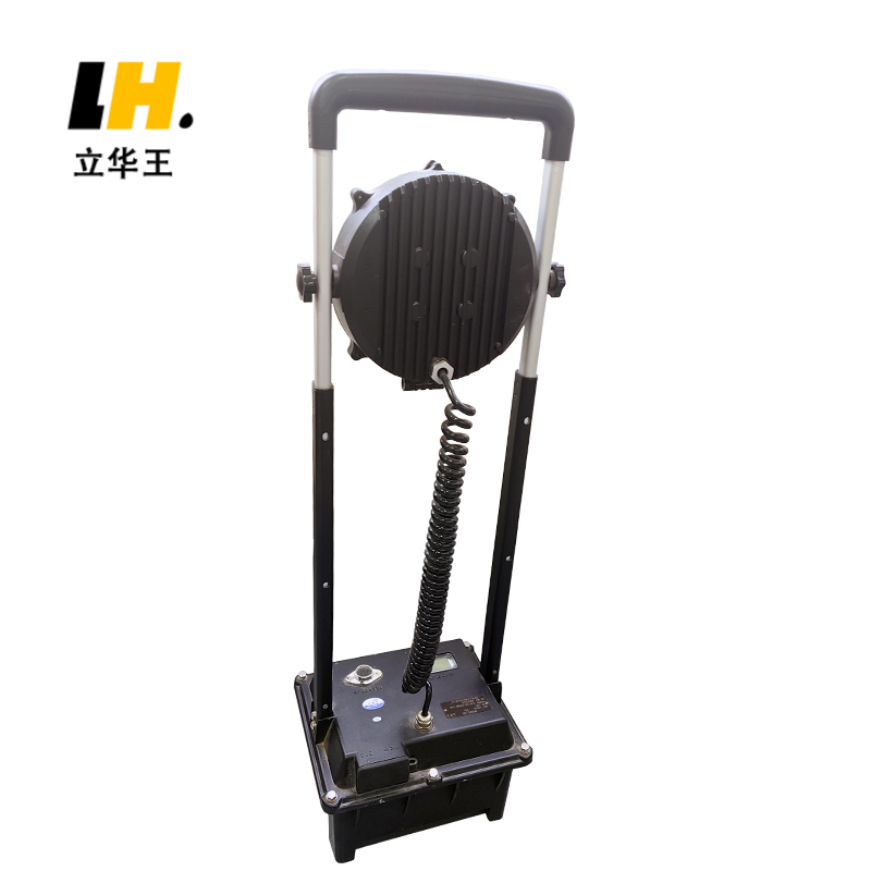 立华王(LihuaKing) LH5100DC14.8V45W IP65 强光12h工作光30h5700K移动强光工作灯高清大图