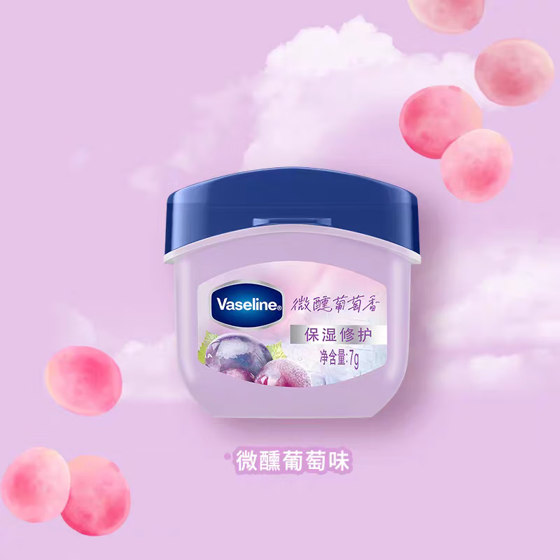 凡士林(Vaseline)滋养修护润唇膏 保湿补水防干裂 新老随机 葡萄7g高清大图