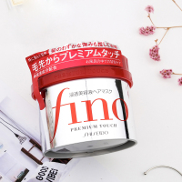 SHISEIDO 资生堂渗透营养保湿发膜460ml[230ml*2]柔顺滋养各种发质 头皮护理通用 日本进口