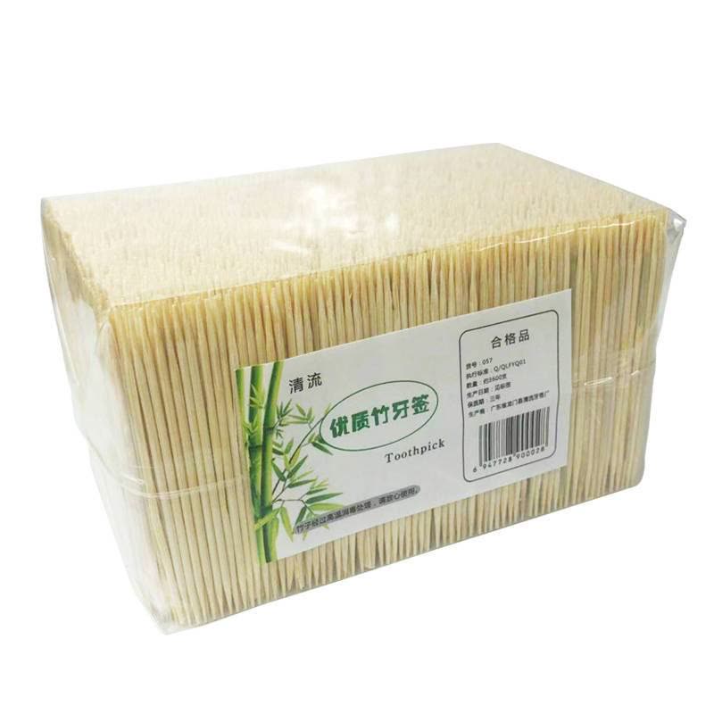 5包装【约1250支】 牙签优质头层竹牙签一次性双头高档剔牙工具酒店家用细牙签批发盒图片