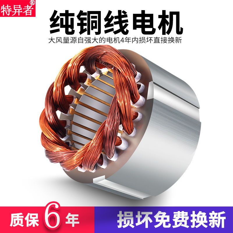 负压风机工业排风扇大功率强力静音换气扇排气扇工厂养殖场抽风机|重锤款900型[质保6年] 380伏电压