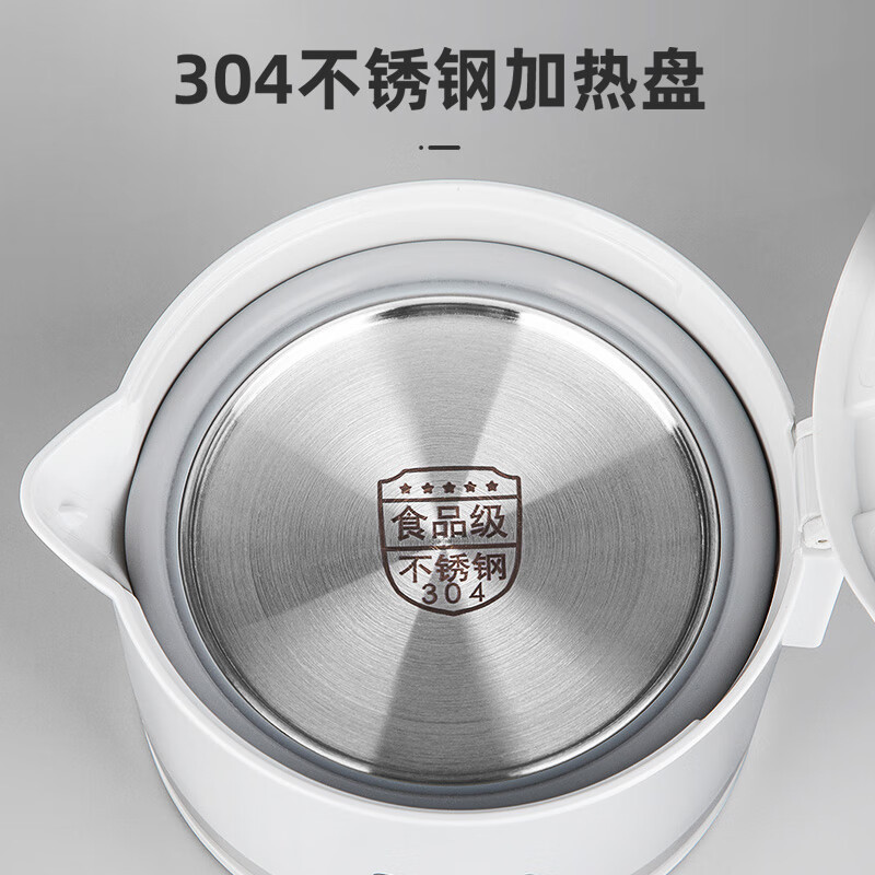 苏泊尔(SUPOR)电热水壶 便携式烧水壶 SW-06J007 食品级硅胶折叠电水壶 双电压出差旅行 0.6L粉色