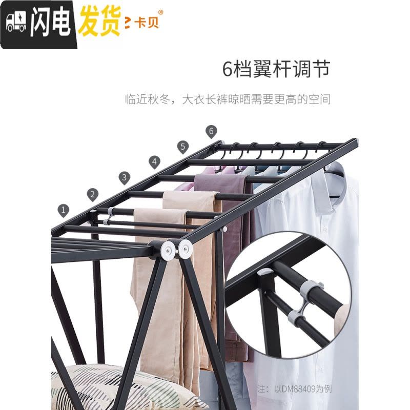 三维工匠阳台晾衣架落地折叠室内晒衣架家用晒被子简易小型卧室婴儿尿布架 尊享款1.6米加粗圆管带鞋撑[玫瑰金] 大图片