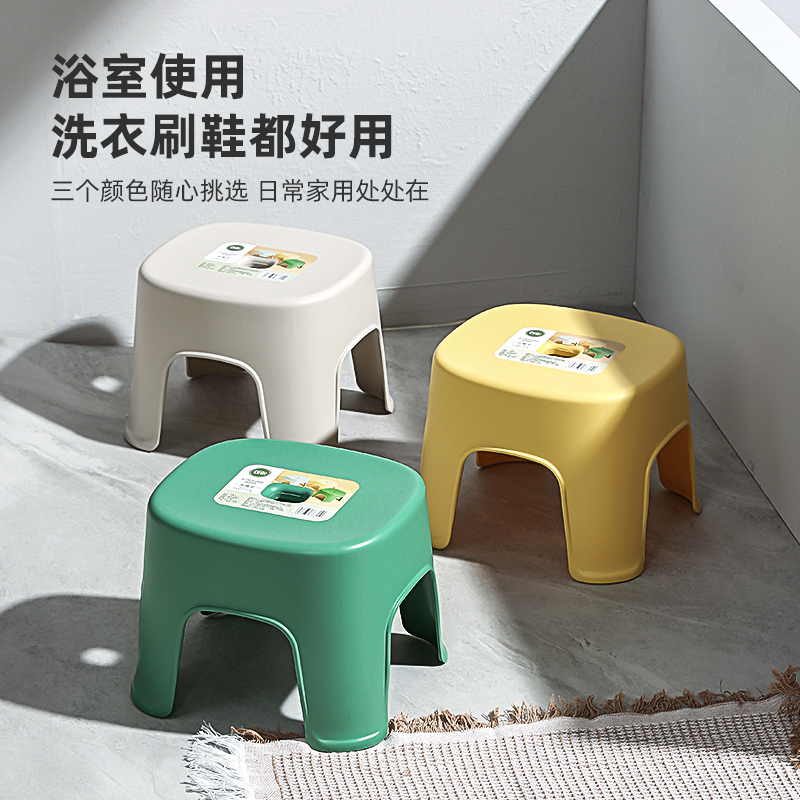 苏宁宜品x希艺欧联名 北欧风方形凳子颜色随机拍一发二