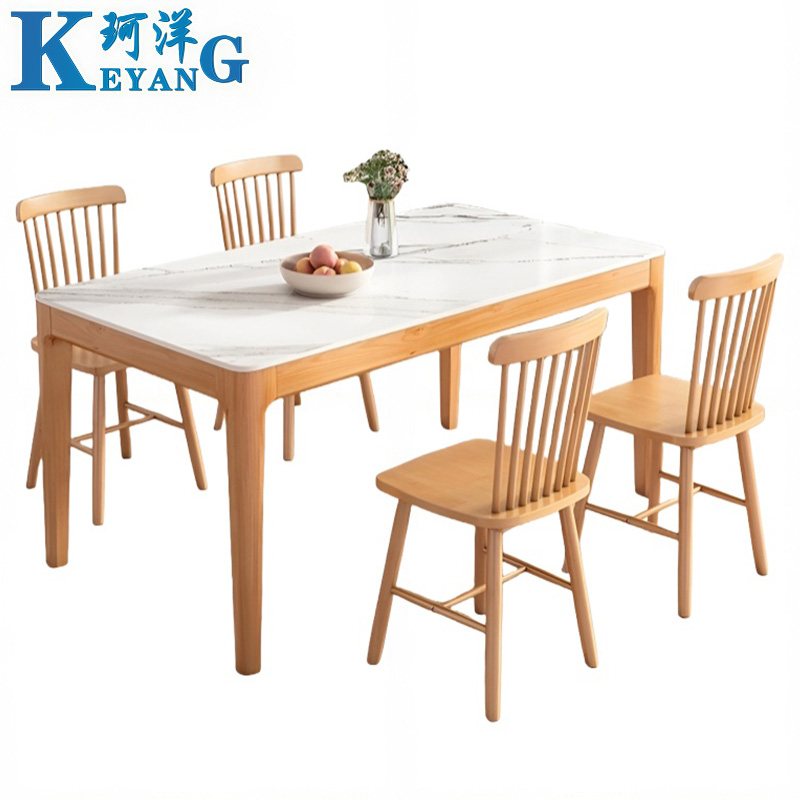 珂洋 餐桌 一桌四椅160*80*75cm 套高清大图