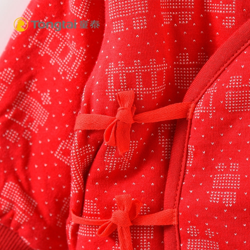 童泰秋冬婴儿衣服新生儿棉服和服套装0-3月男女宝宝开档裤两件套