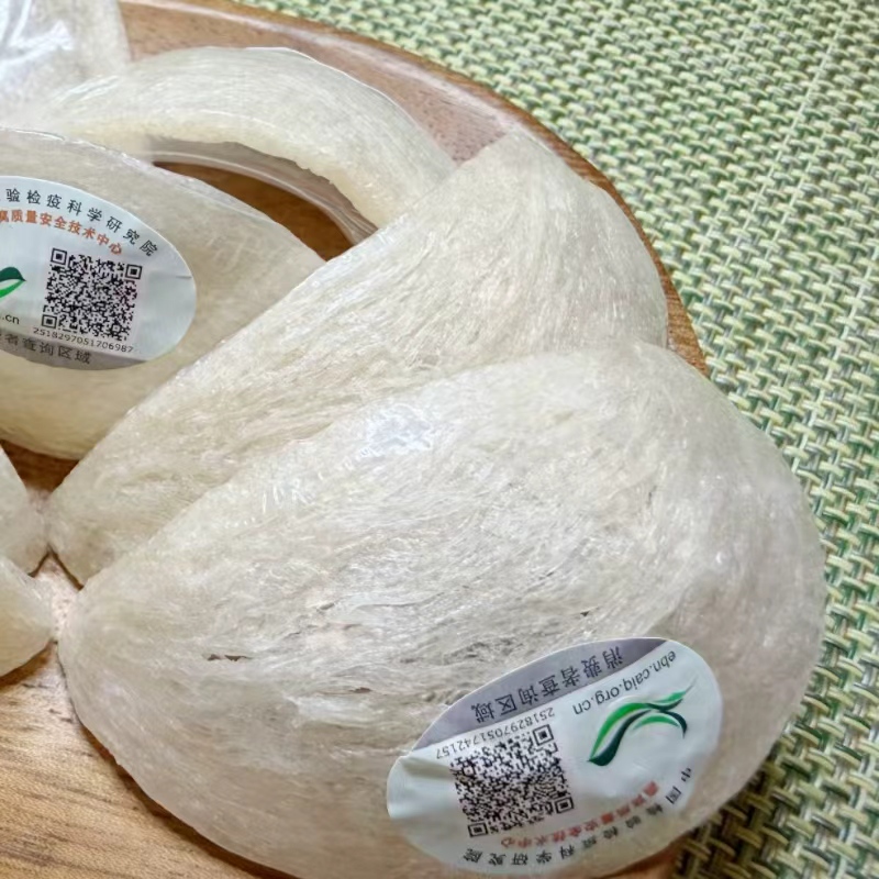越来燕燕窝50g简装礼盒进口越南溯源码燕窝盏正品孕妇滋补品送礼金丝燕官燕白燕盏燕窝干盏高清大图
