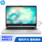 惠普(hp)348 G7/340 G7精英本 14英寸便携商务办公本学生学习本轻薄本笔记本电脑(i5-10210U 8G内存 256G固态 全高清防眩光屏 企业品质 稳定耐用)银色