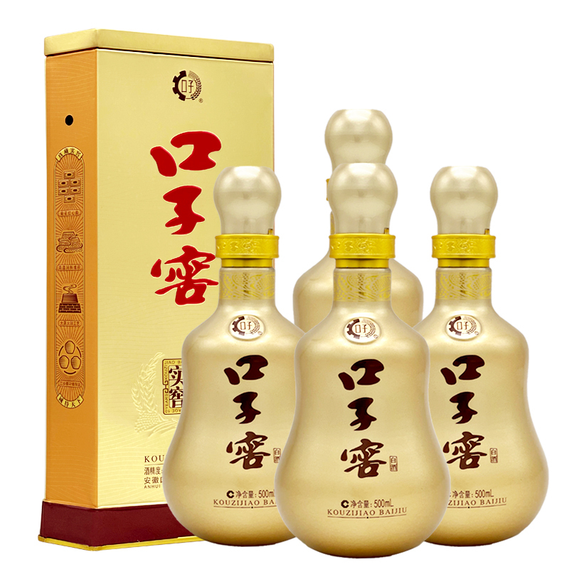 口子窖10年型 十年型50度500ML*4瓶整箱高度白酒口子酒